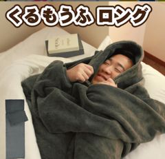 Item thumbnail for item 0131b03b-2002-4117-82e6-2a9885afd2d5