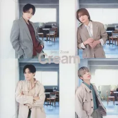 【中古】邦楽CD Sexy Zone / Cream[通常盤]