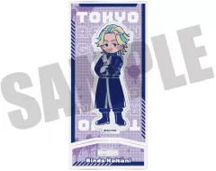 【中古】アクリルスタンド・アクリルパネル G.灰谷竜胆 にゅ～とろ アクリルスタンド 「東京リベンジャーズ」