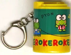 【中古】キーホルダー けろけろけろっぴ 「サンリオキャラクターズ コインシリンダー」