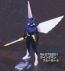 【中古】フィギュア ウイングマン ブルーモード 「夢戦士ウイングマン」 アクションフィギュアコレクション
