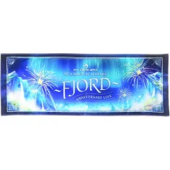 【中古】タオル・手ぬぐい Mrs. GREEN APPLE タオル 「MGA MAGICAL 10 YEARS ANNIVERSARY LIVE ～FJORD～」