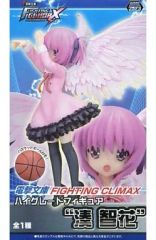 Item thumbnail for item f7f035fd-e950-4e1b-b419-ca353e6cb617