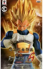 【中古】フィギュア 超サイヤ人ベジータ(フルカラー) 「ドラゴンボール超」 SCultures BIG 造形天下一武道会6 -SPECIAL-