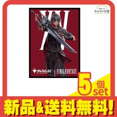 fftcg Lords ＆Chaos プレミアム版コンプリートセットopus9 - メルカリ