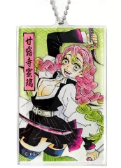 【中古】雑貨 甘露寺蜜璃 「鬼滅の刃 アクリルキーホルダーコレクション」