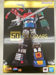 激レア・新品】プロモカード付 デュエルマスターズ デュエル