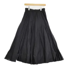 2025年最新】Mizuiro ind ボリュームフレアスカートの人気アイテム