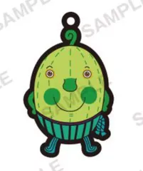 【中古】キーホルダー D 「ナンジャモンジャ カプセルラバーキーホルダー -ミドリ Vol.1-」