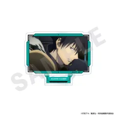 【中古】アクリルスタンド・アクリルパネル 伏黒恵 「呪術廻戦 トレーディングシーンアクリルスタンド」