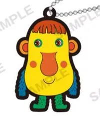 【中古】キーホルダー A 「ナンジャモンジャ カプセルラバーキーホルダー -ミドリ Vol.1-」