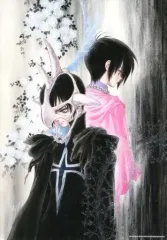 2025年最新】いのまたむつみ 原画の人気アイテム - メルカリ