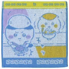 【中古】タオル・手ぬぐい くりまんじゅう＆ハチワレ/ジャガードタオル タオルコレクション 「一番くじ ちいかわ ～みんなでラーメン～」 F賞