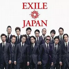 【中古】邦楽CD EXILE / EXILE ATSUSHI / EXILEJAPAN / Solo