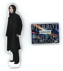 2025年最新】pierrot アクスタの人気アイテム - メルカリ