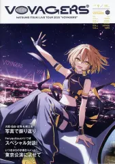 2025年最新】棗いつきの人気アイテム - メルカリ