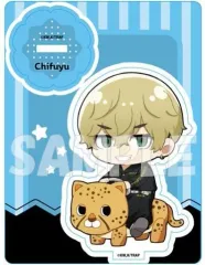 【中古】アクリルスタンド・アクリルパネル 松野千冬(ほっぷいんver.) ミニキャラスタンド 「東京リベンジャーズ」