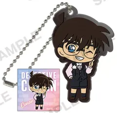 【中古】キーホルダー 江戸川コナン 「名探偵コナン ラバーキーホルダー ブラウスタイル vol.2 BOX ver.」