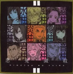 【中古】雑貨 柱/等身 ハンドタオル 「一番くじ 鬼滅の刃 ～鬼殺の志 参～」 E賞