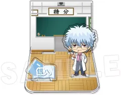 【中古】アクリルスタンド・アクリルパネル 坂田銀八 アクリルジオラマスタンド 「3年Z組銀八先生」