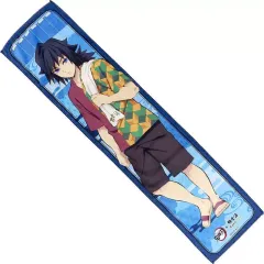 【中古】タオル・手ぬぐい 冨岡義勇 マフラータオル Bグループ 「鬼滅の刃×極楽湯・RAKU SPA 第四弾 ととのえ!みんなで極楽な休日」 みんなで極楽な休日セット購入特典