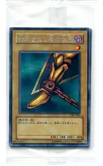 2025年最新】遊戯王エクゾディア左足の人気アイテム - メルカリ