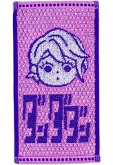 [중고]타월·수건물 백조 아이라(아이라) 하프 타올