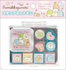 【中古】スタンプ・はんこ・印鑑 B柄 スタンプセットミニ 「すみっコぐらし」
