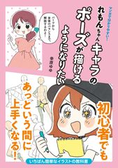 アンジュ様 リクエスト 2点 まとめ商品 - メルカリ