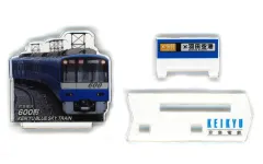 2025年最新】京急方向幕の人気アイテム - メルカリ