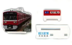 2025年最新】方向幕京急の人気アイテム - メルカリ