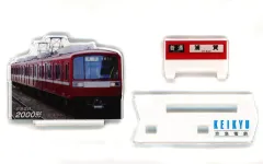 2025年最新】京急方向幕の人気アイテム - メルカリ