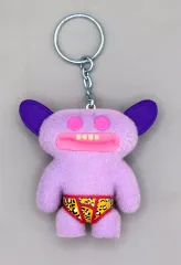 【中古】キーホルダー 41.(パープル/ヒョウ柄パンツ/レア) 「ファグラー キーチェーン ミステリーボックス (ver. 2.0)」