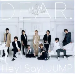 【中古】邦楽CD Hey!Say!JUMP / DEAR.[通常盤]