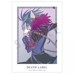 中古】邦楽Blu-ray Disc KING SUPER LIVE 2024 (初回仕様) - メルカリ