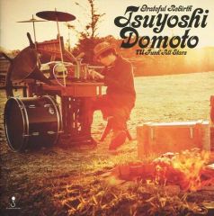 中古】同人音楽CDソフト SLEEP SHEEP SUNROOM / はるまきごはん屋