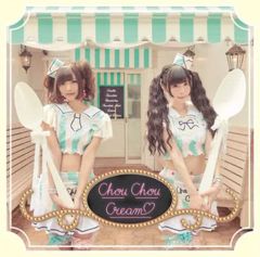 中古】ポスター A3クリアポスター ClariS 「CD Parfaitone」 ClariS