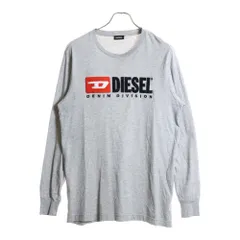 DIESEL (ディーゼル) フロントロゴ刺繍 長袖シャツ カットソー グレー