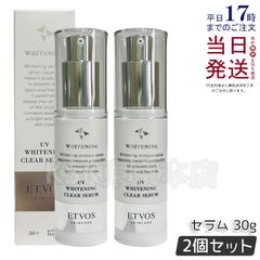 ルヴィ クレンジングジェル SUPER 180ml ・ 陶肌 ファンデーション