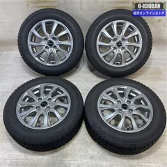 2025年最新】175/65r14 タイヤホイールセット スタッドレスの人気