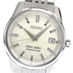 Item thumbnail for item 9c0d4b72-205b-4e49-9535-b19241caa7a3