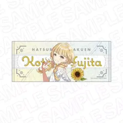 【中古】タオル・手ぬぐい 藤田ことね フェイスタオル sunflower ver. 「学園アイドルマスター POP UP SHOP」