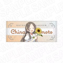 [중고] 수건·수건 구라모토 치나 페이스타올 sunflower ver. [학원 아이돌 마스터 POP UP SHOP]