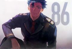 [중고] 포스터 A3 클리어 포스터 라이덴 슈가 [추첨 당당 86-에티식스- 온라인 복권 2022 가을] B-4 상