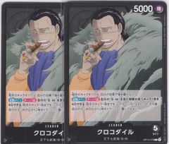 氷の家令ライサ アイスパレス 転醒R シークレット 3枚 BSC47 REBIRTH