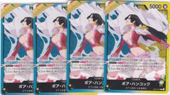 ニュクスの幽霊神殿 3枚 C BS72 廻帰再醒 バトルスピリッツ ちゅうて