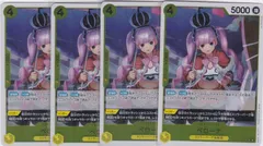 ペローナ　４枚　R　OP14　蒼海の七傑　ONE PIECE CARD　ワンピースカードゲーム　ちゅうてつ　111