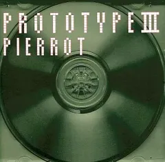 2026年最新】pierrot paradox dvdの人気アイテム - メルカリ