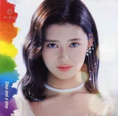 【中古】邦楽CD NiziU / Step and a step[WithU限定盤 (RIMA盤)]