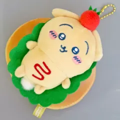 【中古】キーホルダー うさぎ サンドなマスコット 「ちいかわ なんか小さくてかわいいやつ ちいかわベーカリー」